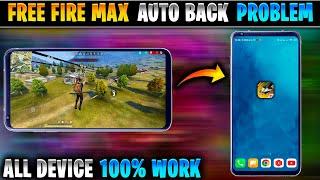 Free fire max auto back problem solve | Solve free fire max auto back problem 2023