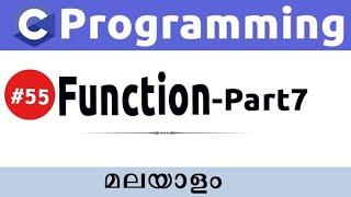 Program To Find Factorial Using Function In C Programming - Malayalam #55