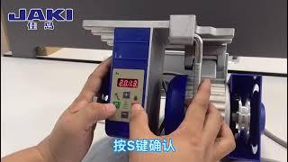 JR 550W ServoMotor powersaving motor #jaki#tutorial#howtoajustspeed 佳岛JR550W节能电机速度调整