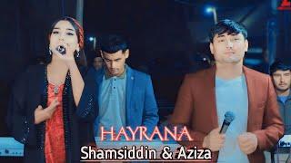 Шамсиддин ва Азиза - Ҳайрана | Shamsiddin & Aziza - Hayrana 2024