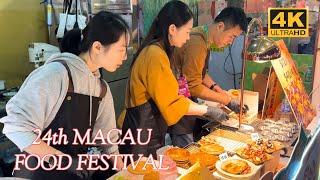 24th Macau Food Festival