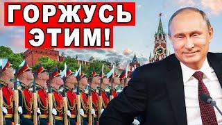 Верные Союзники России! Сокращаются всего до трех