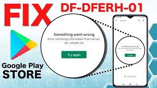 Error While Retrieving Information from Server DF-DFERH-01 FIX 
