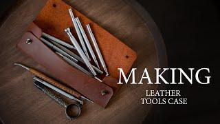 Making leather tools case. Crazy Horse pen case. Leather craft