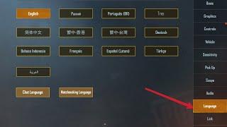 Pubg me language kaise change kare in hindi | how to change language in pubg mobile
