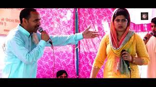 नरदेव बैनीवाल राधा चौधरी की हिट रागिनी | कृष्ण भात | Haryanvi Ragini 2021 | Radha Choudhary Official