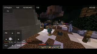 ФАРМ РЕСУРСОВ НА MINETODAY (SKY PVP OLD)