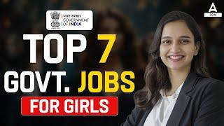 Top 7 Govt Jobs For Girls | Upcoming Odisha Govt Jobs 2024 | Know Full Details