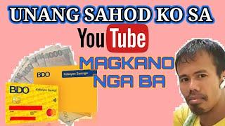 paano ko nakuha ang sahod ko sa youtube | my first youtube sweldo