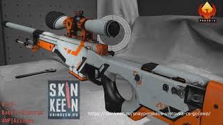 AWP Азимов - как происходит износ скина КС ГО | SkinKeen