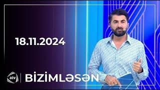 Bizimləsən / 18.11.2024