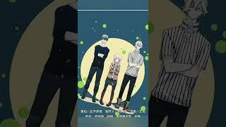 Name: the last human #weebtoon #shorts #manhua #anime #manhuarecommendation #manhwa #manga #otakus