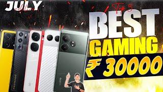 12GB+512GB | Best Flagship Gaming Phone Under 30000 in 2024 | BGMI 90FPS, FreeFire, COD