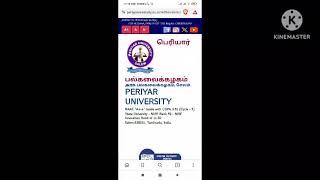 Periyar University latest Updates Breaking News