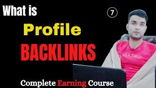 What is profile Backlinks