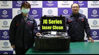 BOGONG JG Series 100W Fiber Laser Cleaning Machine | Portable Luggage Type Laser Cleaner