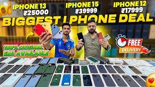 Biggest iPhone Sale Ever | Cheapest iPhone Market  | Second Hand Mobile | iPhone15 Pro iPhone 16