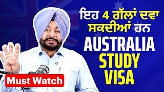 4 Tips for Australia Study Visa | Big Updates 2024 | Must Watch | RS Global Immigration