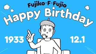 Fujiko F. Fujio 90th Anniversary Special Movie in HD .