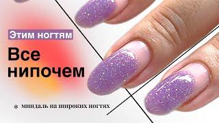 Этим ногтям всё нипочём. Красивые гель-лаки. Esthetic Nails радует скидками.