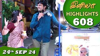 Iniya Serial | EP 608 Highlights | 24th Sep 24 | Alya Manasa | Rishi | Saregama TV Shows Tamil