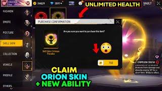 CLAIM ORION SKIN + UNLIMITED HEALTH -para SAMSUNG,A3,A5,A6,A7,J2,J5,J7,S5,S6,S7,S9,A10,A20,A30,A50