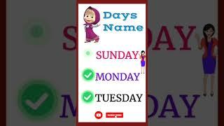 Week name | Sunday Monday ki spelling | सप्ताह के दिनों के नाम #Dayof the संडे मंडे #shorts #ytshort