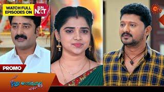 Pudhu Vasantham - Promo | 04 Jan 2025 | Tamil Serial | Sun TV