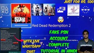 I Bought Fake PSN Account | How To Use Fake PSN Account | Get PS4, PS5 Games In Cheap Prices | Hindi