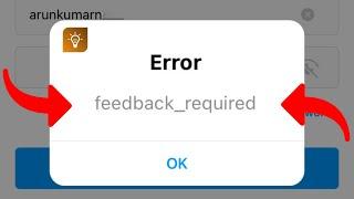 Fix instagram feedback required login error in iphone | Problem Solved
