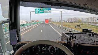 Schengen, Romania & Hungary, No Gates, Just Highway. Nădlac Border Crossing.