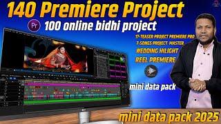 Premiere Pro Wedding Project | Song Teaser | Bidhi Project Song Project Reel Project | manoj mixing