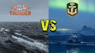 WAR THUNDER | VS | МИР КОРАБЛЕЙ | 2023 | ПОДВОДНЫЕ ЛОДКИ | СРАВНЕНИЕ