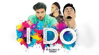 TK Music - I DO (Official Lyric Video) feat. Elijah L & Vdeezy