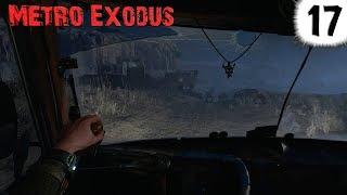 Metro: Exodus [ Часть 17 ] За Водой!