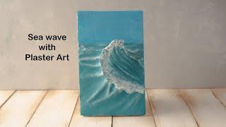 Sea Wave with PLASTER ART/ Bas-relief