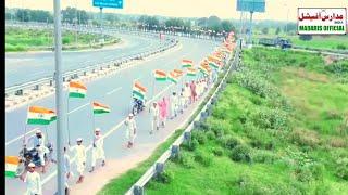 15 August 2024 Tarana #Tiranga Madaris Official YouTube channel #15august