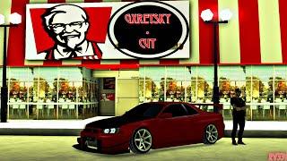 GXRETSKY - CUT (Multi Theft Auto-MTA)