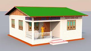 बाह! आपके लिए खूबसूरत घरका नक्शा टिनसे | Best 3 bedroom tin shed house design | house plans