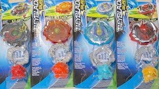 Hasbro EXCLUSIVE Beyblade Burst Turbo Slingshock Boosters Unboxing & Review!