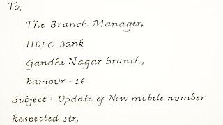 Application to change mobile number in bank account in English