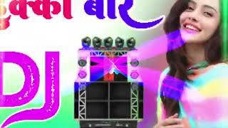 Teri Ankhiyon Ka War Jaise Sher Ka Shikhar DJ Remix Song {Lavlesh Arya} L H DJ Dholki Mixing Song