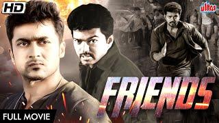 विजय और सूरिया की सुपरहिट एक्शन मूवी | Suriya, Vijay, Devayani, Vijayalakshmi | Friends Full Movie