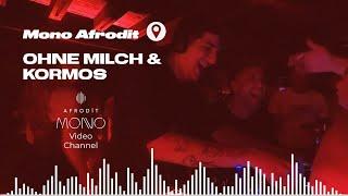 Ohne Mich & Kormos Party/Set video at Mono Pool | Ida Mount | Altınoluk