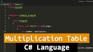 C# Program to Print Multiplication Table for a Number