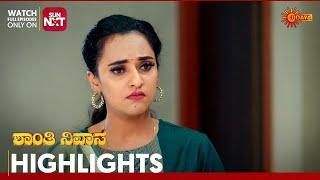 Shanthi Nivasa - Highlights | Full EP free on Sun NXT | 11 Jan 2025 | Udaya TV