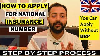 How To Apply National Insurance Number UK Online | NI Number UK | Apply Without BRP