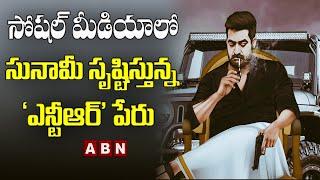 Jr NTR to surprise fans with NTR 30, NTR 31 updates on his birthday || ABN Entertainment