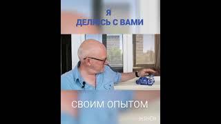 Суббота, 19 июня, новое видео на канале "Наука говорить". #shorts