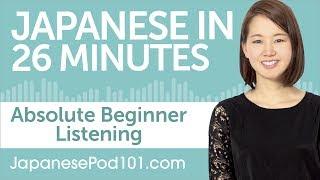 26 Minutes of Japanese Listening Comprehension for Absolute Beginners